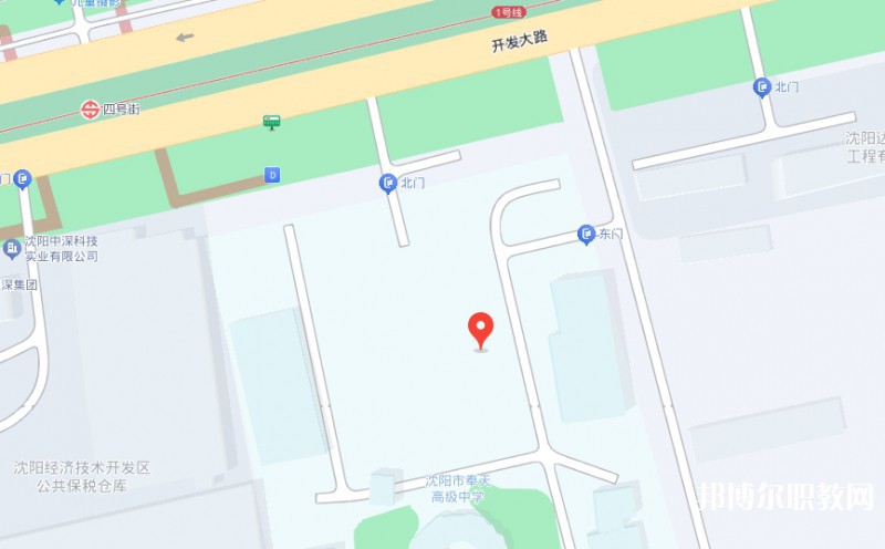 沈陽市旅游翻譯學校地址，乘車路線