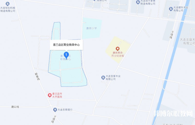 大連市普蘭店區(qū)職業(yè)教育中心地址，乘車路線