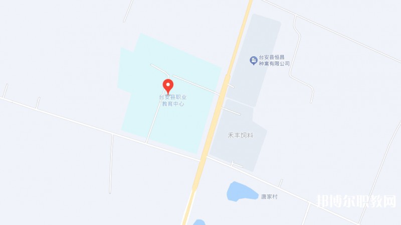 臺(tái)安縣職業(yè)教育中心地址，乘車路線