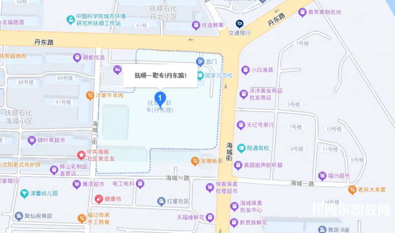 撫順市第一中等職業(yè)技術(shù)專業(yè)學(xué)校地址，乘車路線