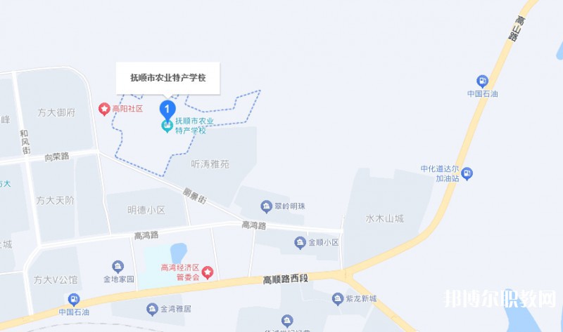 撫順市農業(yè)特產學校地址，乘車路線