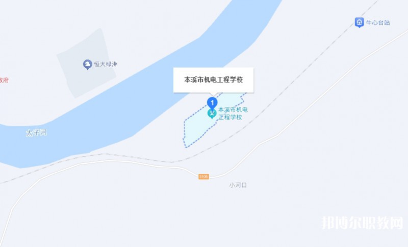 本溪市機電工程學(xué)校地址，乘車路線