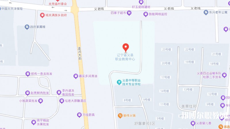 義縣職業(yè)教育中心地址，乘車路線