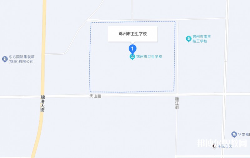 錦州市衛(wèi)生學(xué)校地址，乘車路線