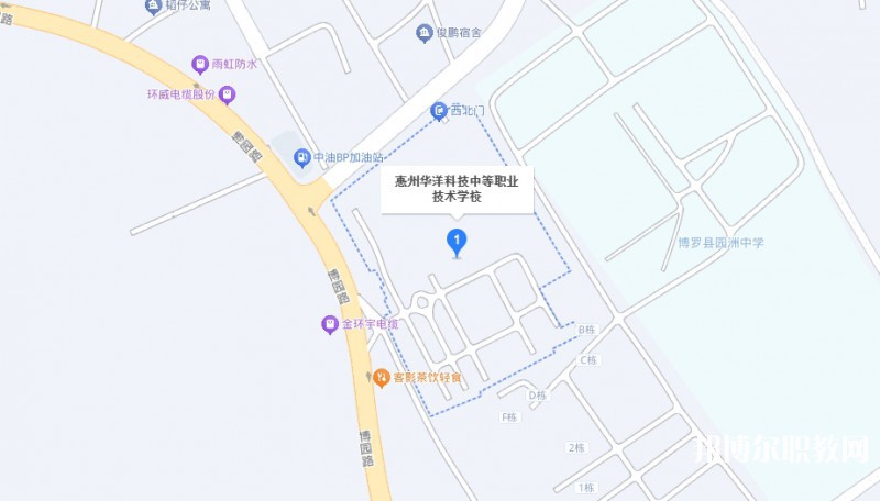 惠州華洋科技學(xué)校地址，乘車(chē)路線