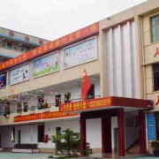 深圳市中特技工學(xué)校