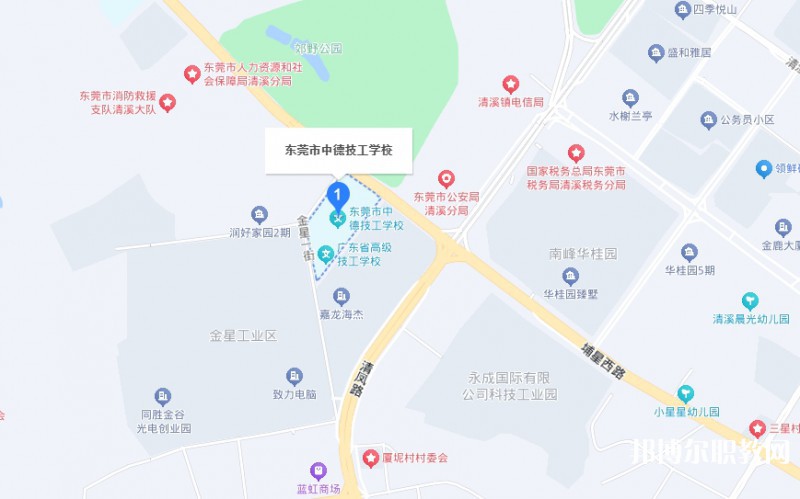 東莞市中德技工學(xué)校地址，乘車路線