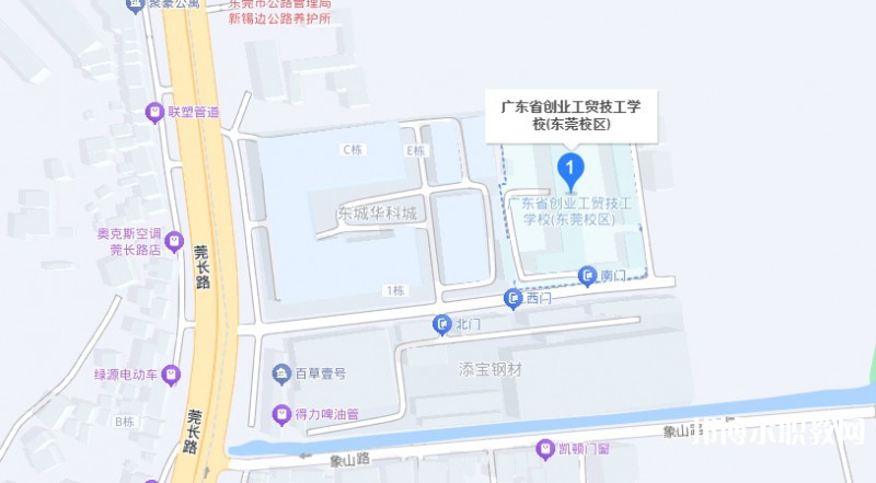 廣東省創(chuàng)業(yè)工貿(mào)技工學(xué)校地址，乘車路線