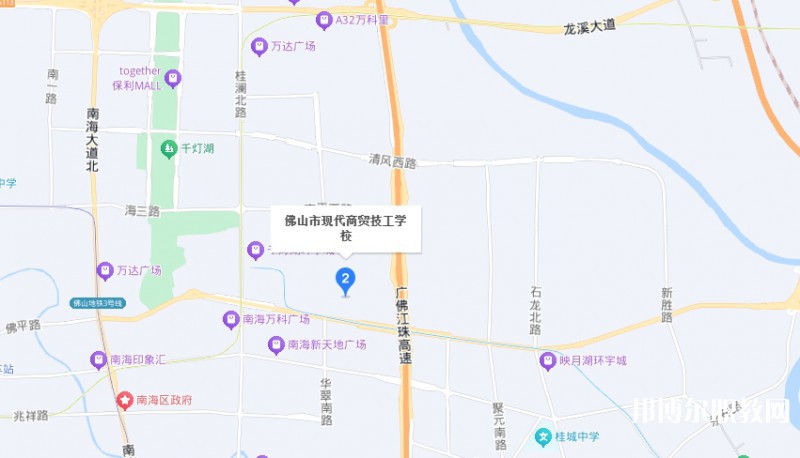 佛山市現(xiàn)代商貿(mào)技工學(xué)校地址，乘車路線