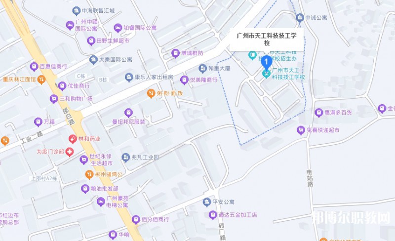 廣州市天工科技技工學(xué)校地址，乘車路線