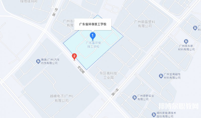 廣東省環(huán)保技工學校地址，乘車路線