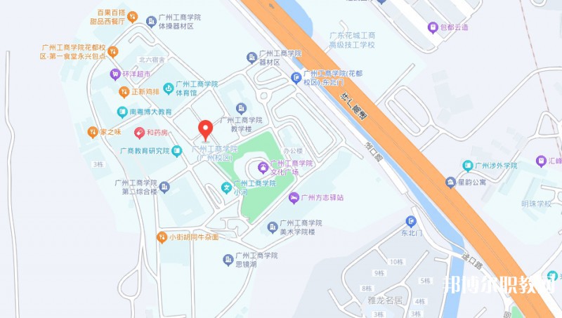 廣東花城工商高級(jí)技工學(xué)校地址，乘車路線