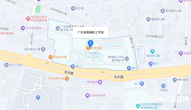 廣東省黃埔技工學校地址，乘車路線