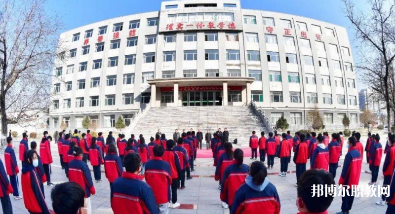 2024山西省忻州市原平農(nóng)業(yè)學(xué)校招生計劃 招生人數(shù)是多少(附要求、條件、對象)