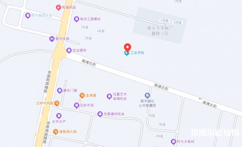 忻州市工業(yè)學(xué)校地址，乘車路線