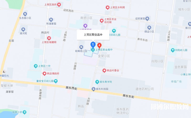 上黨區(qū)職業(yè)高級(jí)中學(xué)校地址，乘車路線