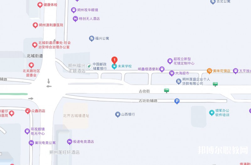 朔州市未來職業(yè)學校地址，乘車路線