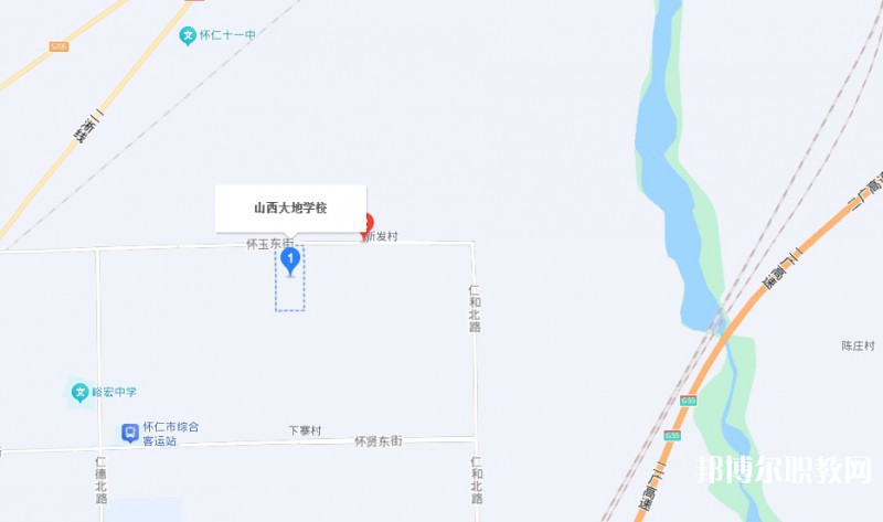 懷仁市大地學(xué)校職業(yè)高中部地址，乘車路線