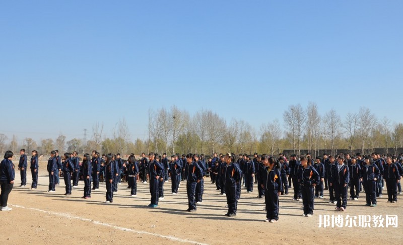 原平市職業(yè)學校網站網址主頁