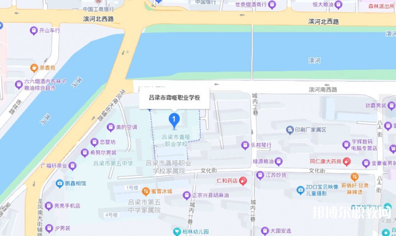 呂梁市聾啞職業(yè)學校地址，乘車路線