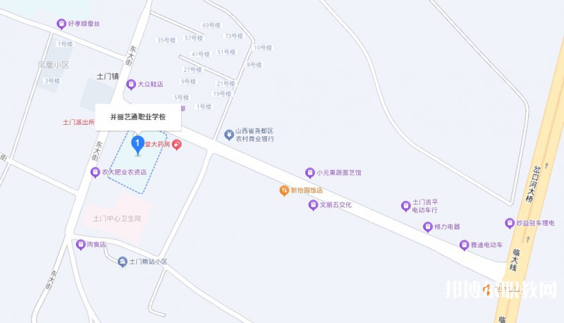 臨汾并麗藝通職業(yè)技術(shù)學(xué)校地址，乘車路線