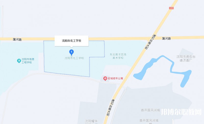 沈陽市化工學(xué)校地址，乘車路線