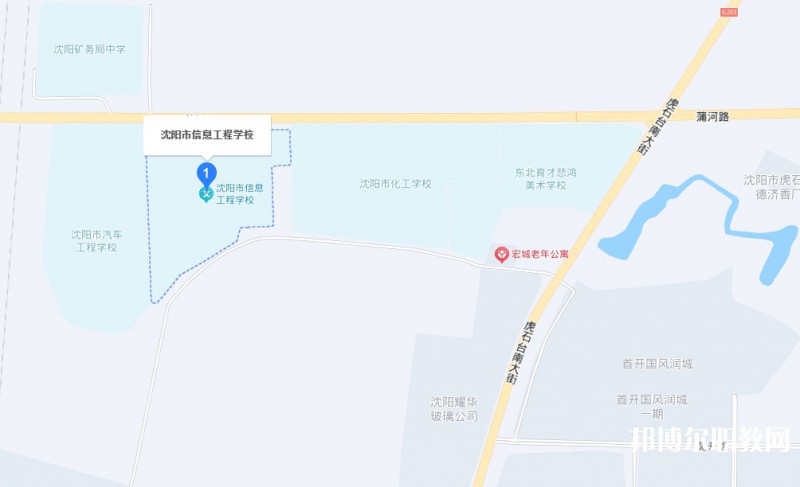 沈陽市信息工程學(xué)校地址，乘車路線