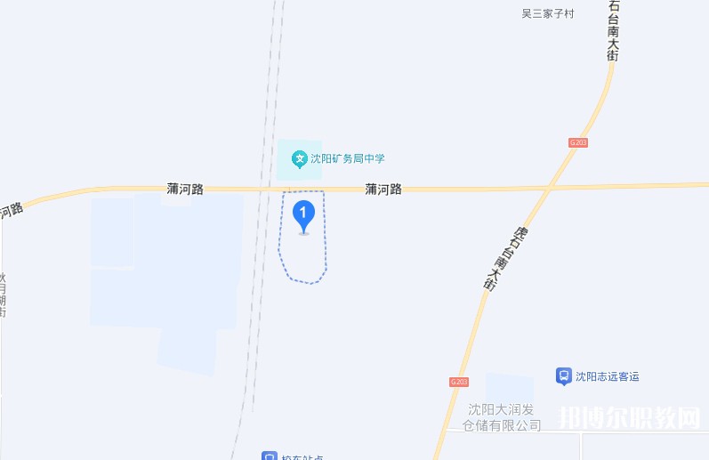 沈陽市汽車工程學(xué)校地址，乘車路線