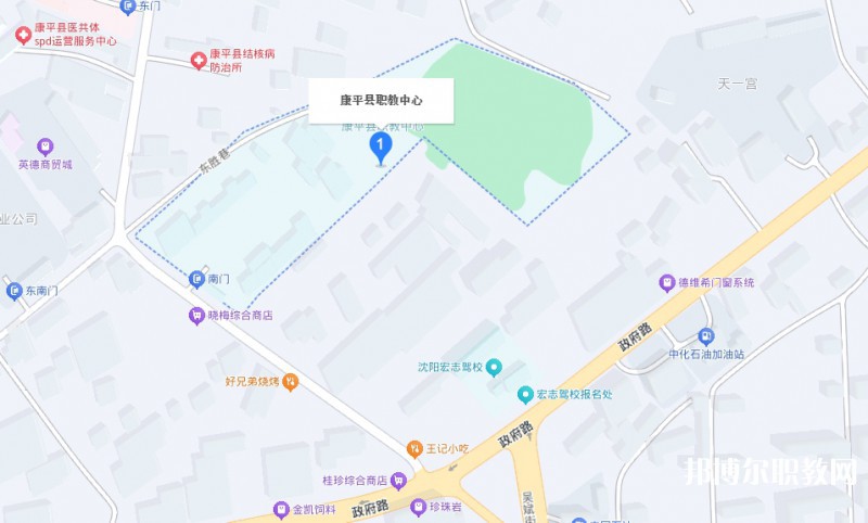 康平縣職業(yè)教育中心地址，乘車(chē)路線