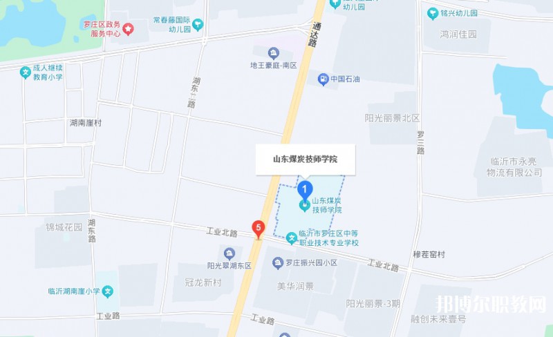 山東煤炭技師學院地址，乘車路線