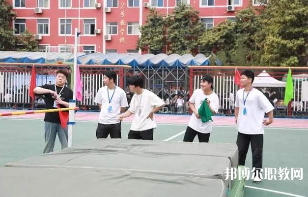 西安軍需工業(yè)學(xué)校怎么樣、好不好
